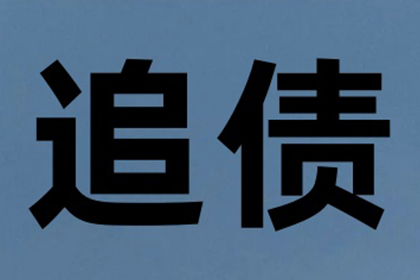 信用卡欠款8000元不还的严重后果有哪些？